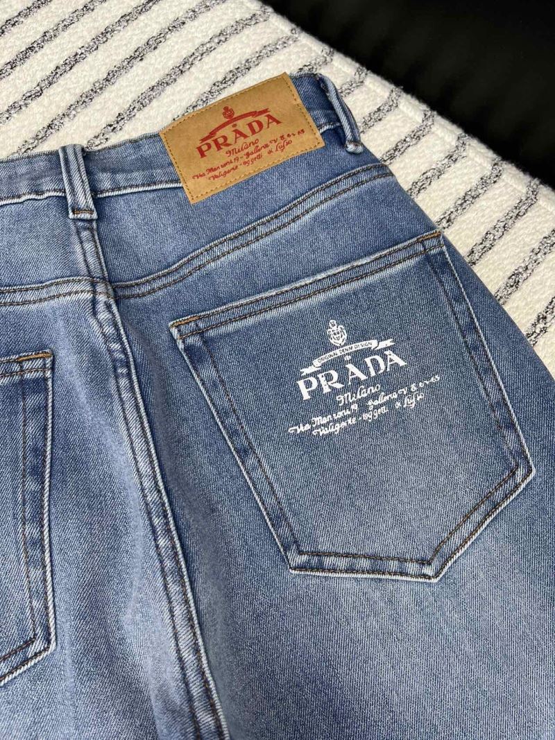 Prada Jeans